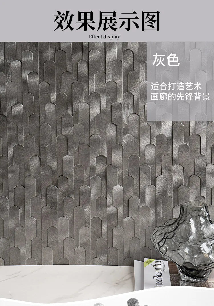 Long Strip 3D Metal Mosaic Tile Peel and Stick Self Adhesive Wall Sticker for Coffee Bar Bathroom Backsplash Wall Decor