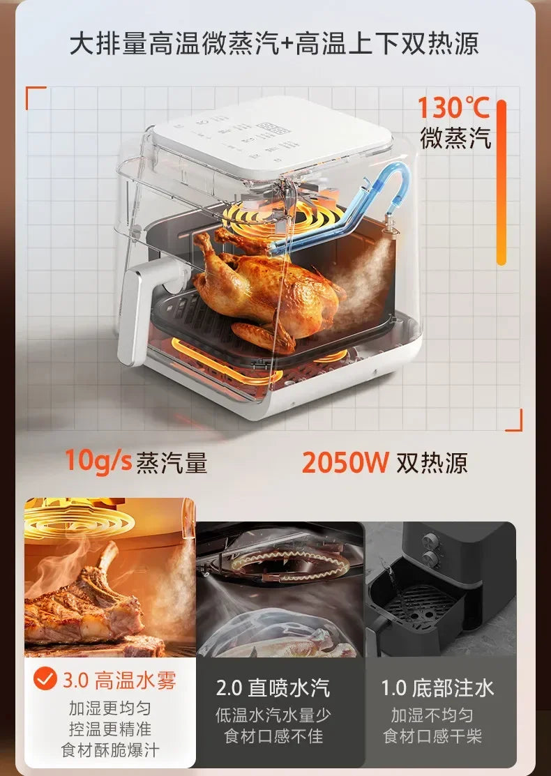 Midea 6.5L Air Fryer Steam Oven Combo 2050W Large Capacity Kitchen Appliance Oil Free Health Cooker Automatic Stirring 220V