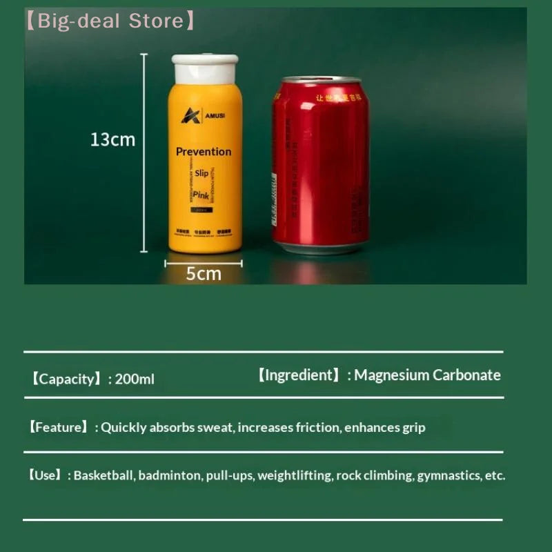 【M】200ML Fitness Anti-skid Magnesium Powder Horizontal Bar Weightlifting Magnesium Powder Gym Exercise Anti-slip Magnesium Chalk