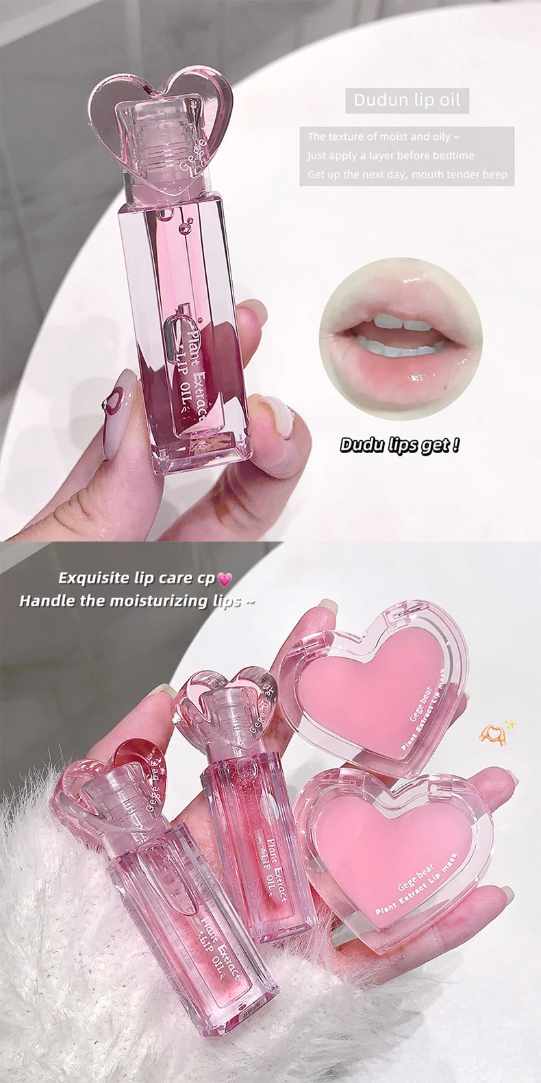 Plant Extract Lip Balm Set - Moisturizing Lip Care Treatment (GX1226) Lip Care Tidesmit