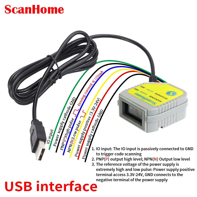 Fixed-mount barcode scanner with USB interface cable connection diagram