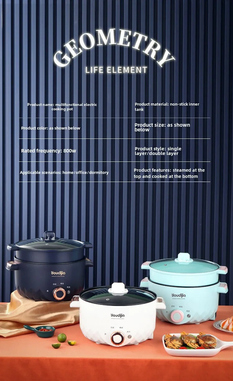 Electric hot pot multi-cooker set with black pot, white 1-layer pot, and blue pot