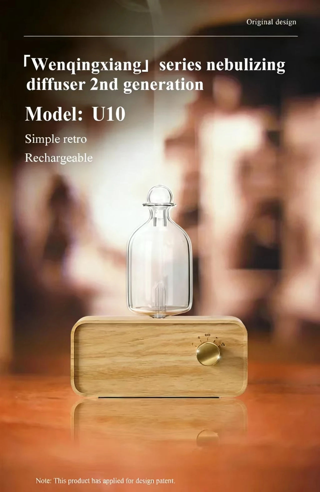 Rechargeable Essential Oil Diffuser Waterless Nebulizing Diffuser Electric Smell for Home Office Wood and Glass Aroma Diffuser