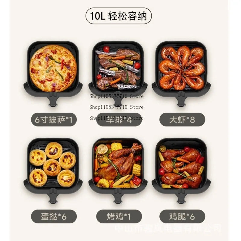 New Model Air Fryer for Home Use, No Need To Flip, Large Capacity Air Electric Fryer Cooking Machine