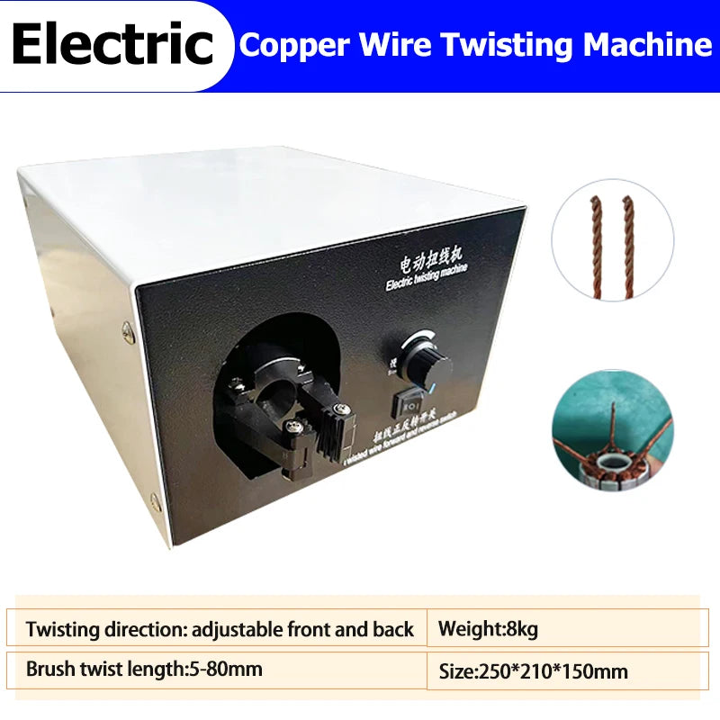 Electric copper wire twisting machine, box unit with dial controls and copper wire inset