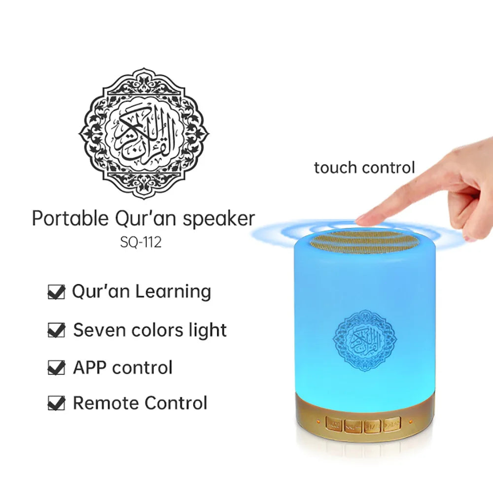 Bright Lamp Quran Islam Arab Muslim Koran Azan Wireless Bluetooth Speaker Portable Night Light Holy Ramadan Islamic Arabic Mp3