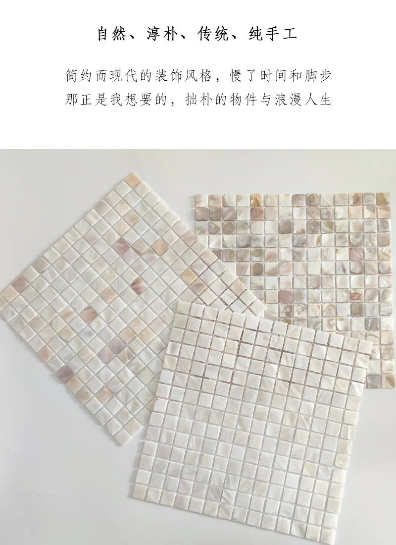 Pearl Shell Mosaic Peel And Stick Tiles Natural Self Adhesive Backsplash For Kitchen Bathroom Balcony Living Room For Couples