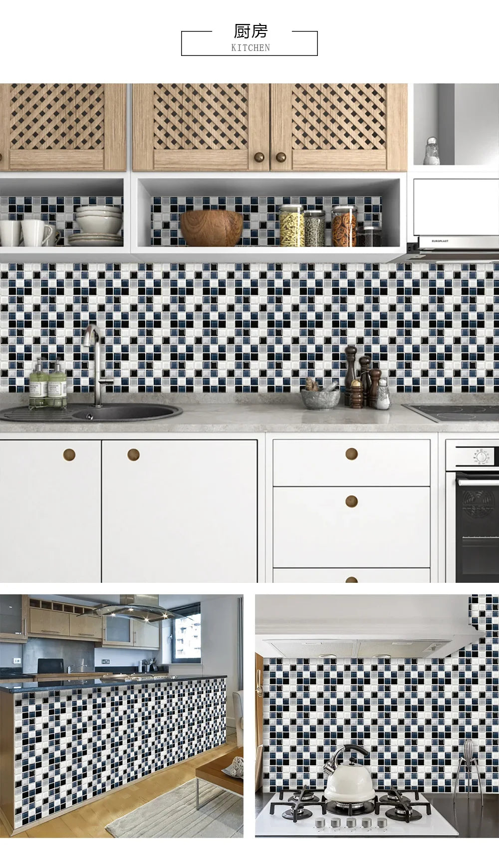 10pcs Purple Mosaic Hard Tiles Sticker Flat Printed in 2d Transfers Cover for Kitchen Bathroom Wallpaper Peel & Stick Wall Decal