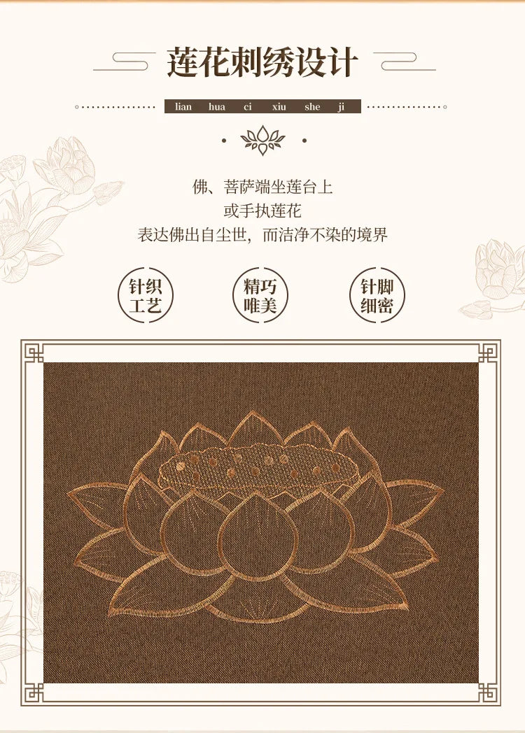 Seat Cushion Meditation Mat Futon Kneeling Meditation Home Thickened Folding Fabric Coconut Palm Zen Mat