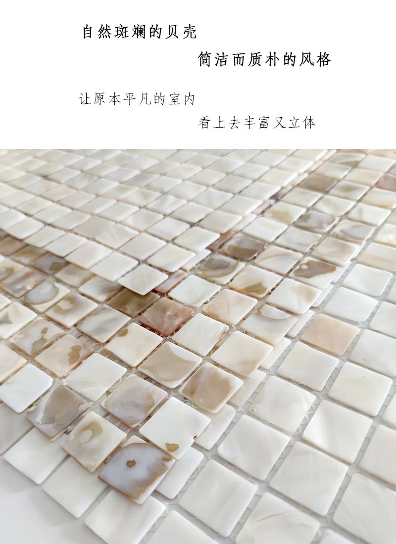 Pearl Shell Mosaic Peel And Stick Tiles Natural Self Adhesive Backsplash For Kitchen Bathroom Balcony Living Room For Couples