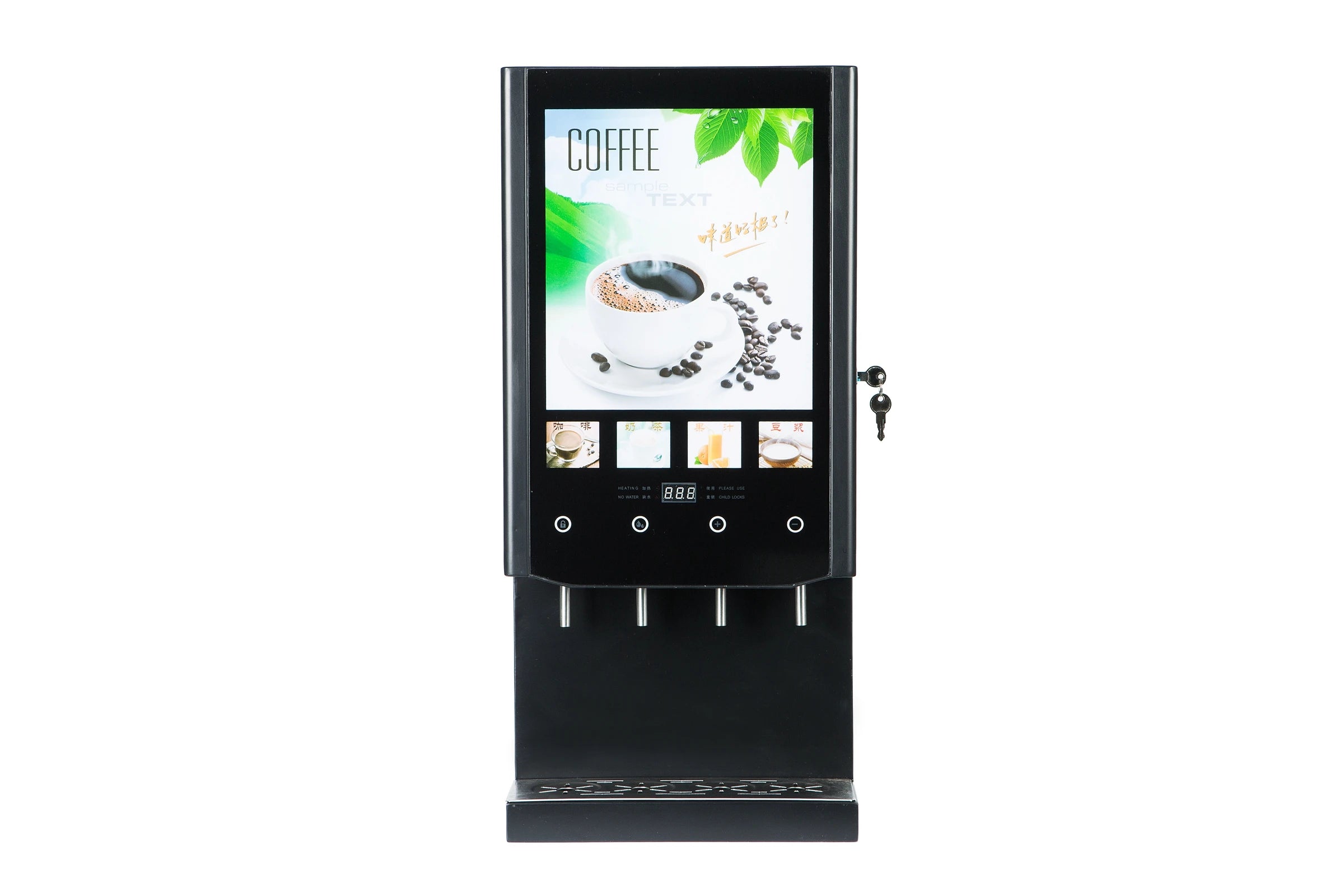 Black commercial coffee machine with a digital touchscreen display, four dispensing nozzles, and a drip tray.