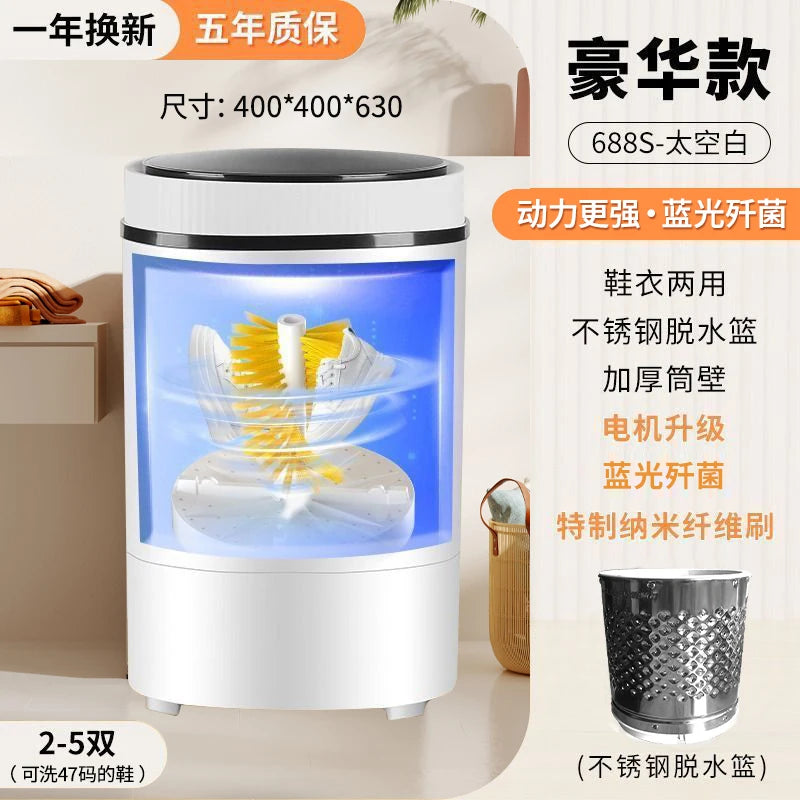 Tidesmit small automatic shoe washing machine washing laundry and shoes with efficient brushless cleaning technology