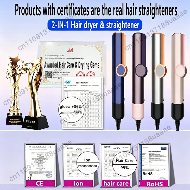 2-in-1 professional hair dryer and straightener with negative ion technology in four sleek, modern colors.