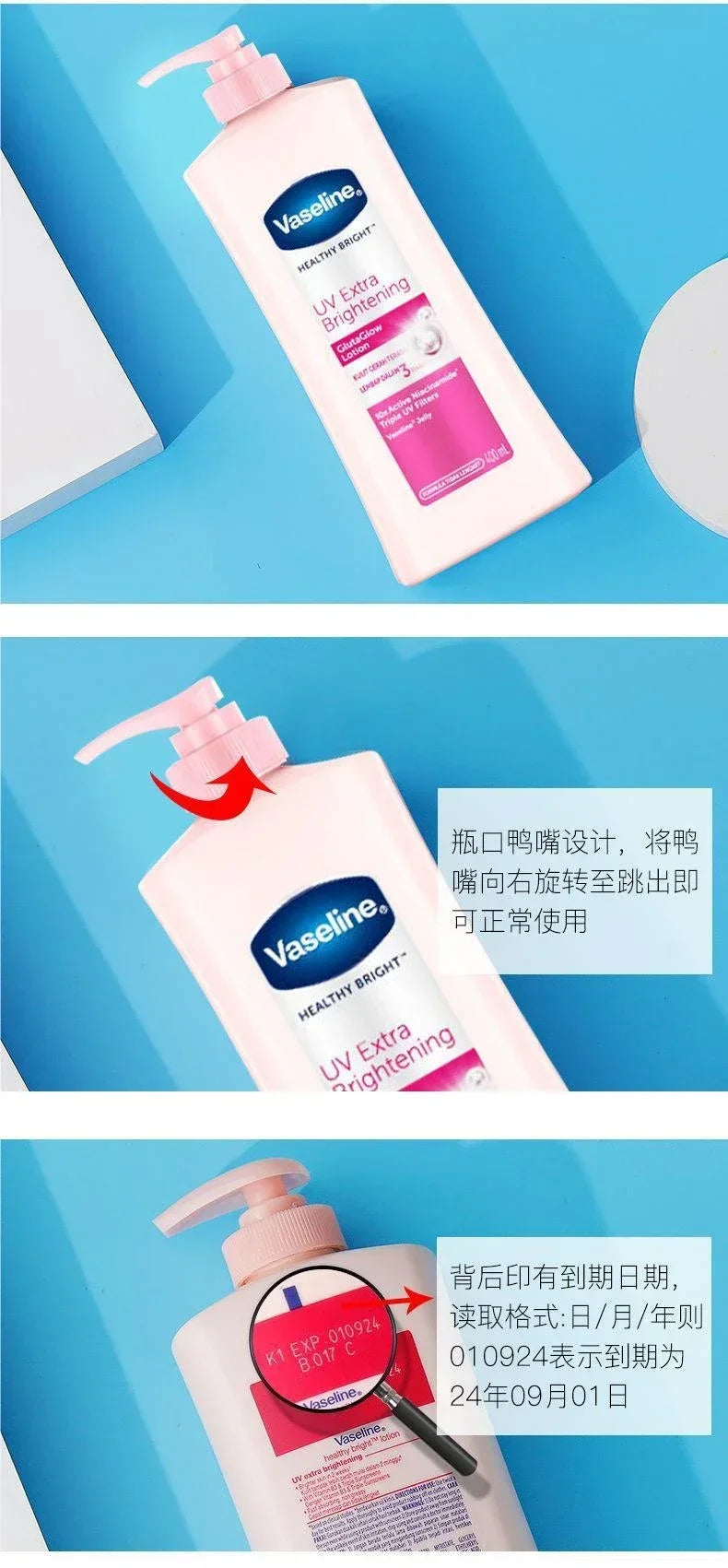 Vaseline Niacinamide Body Lotion 400ml Relieves Dry Dehydrated Skin Exfoliates Nourishing Hydrating Skin Care Brighten Skin Tone