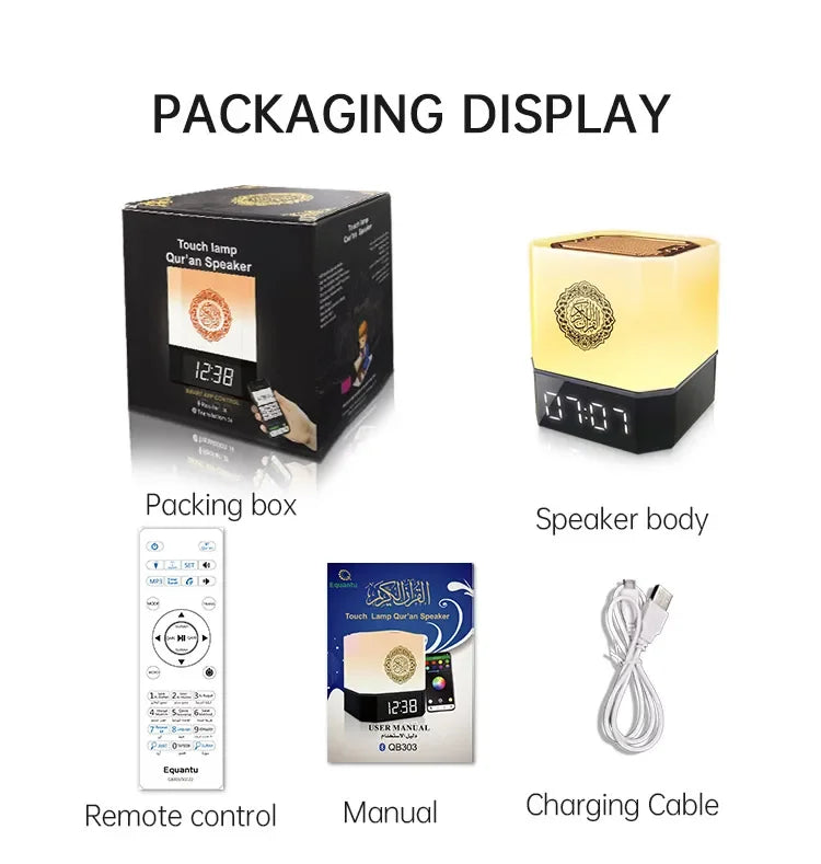 Quran Islam Arabic Muslim Azan Clock Koran Night Light Lamp Bright Portable Bluetooth Speaker Wireless Ramadan Arab Islamic Holy