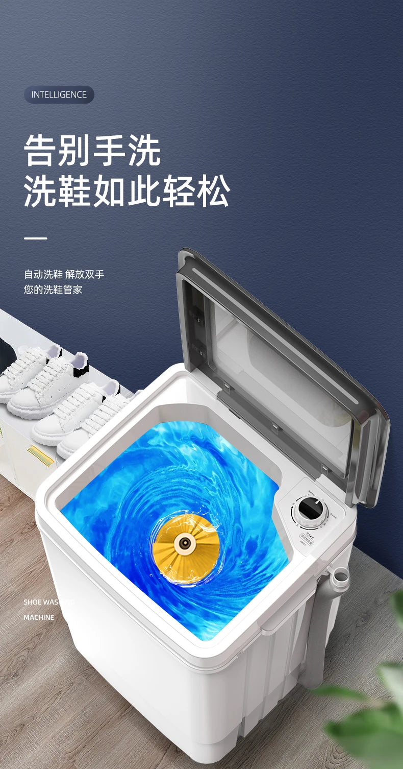 Tidesmit compact automatic shoe washing machine detailing the internal brush system for deep cleaning laundry