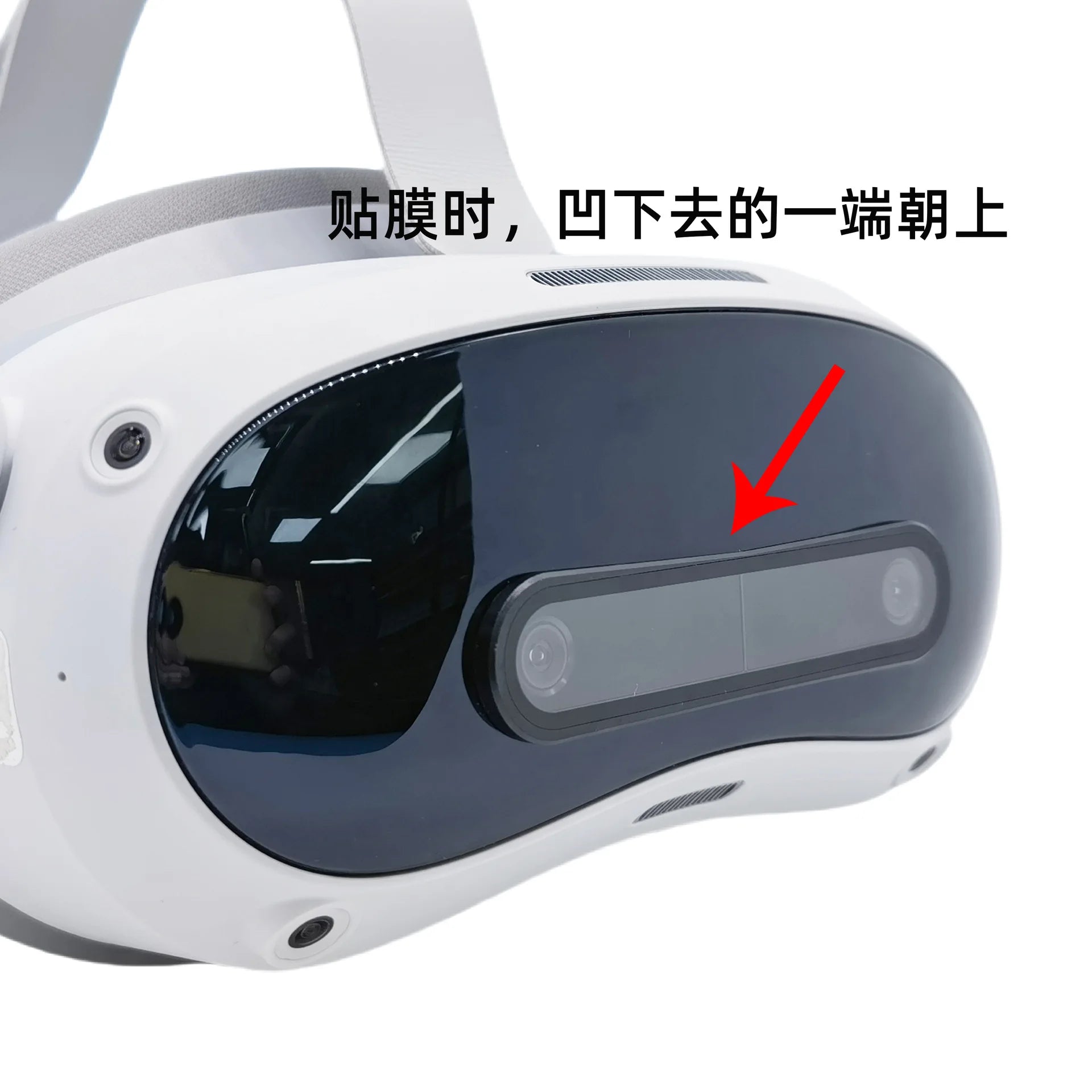 Pico 4 Ultra Silicone Facial Interface - Ergonomic Light Leakage Guard Tidesmit