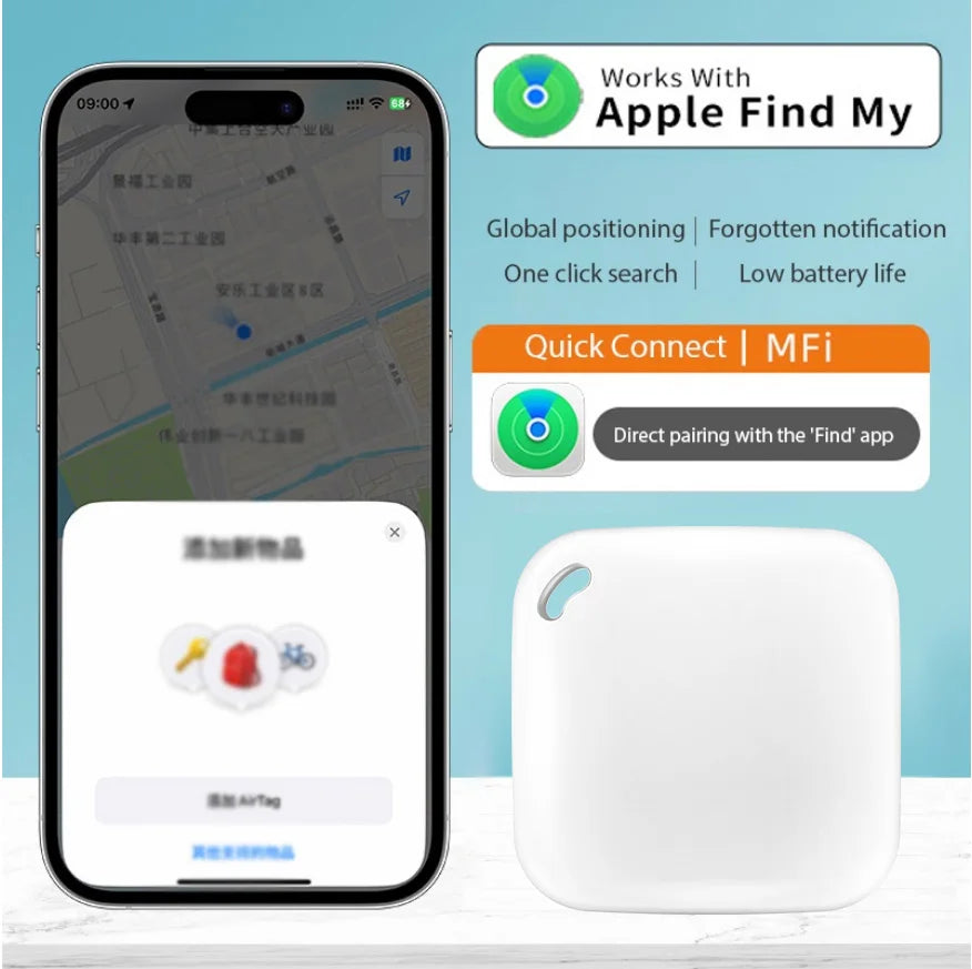 White smart Bluetooth pet GPS tracker compatible with Apple Find My app for accurate real-time location tracking.