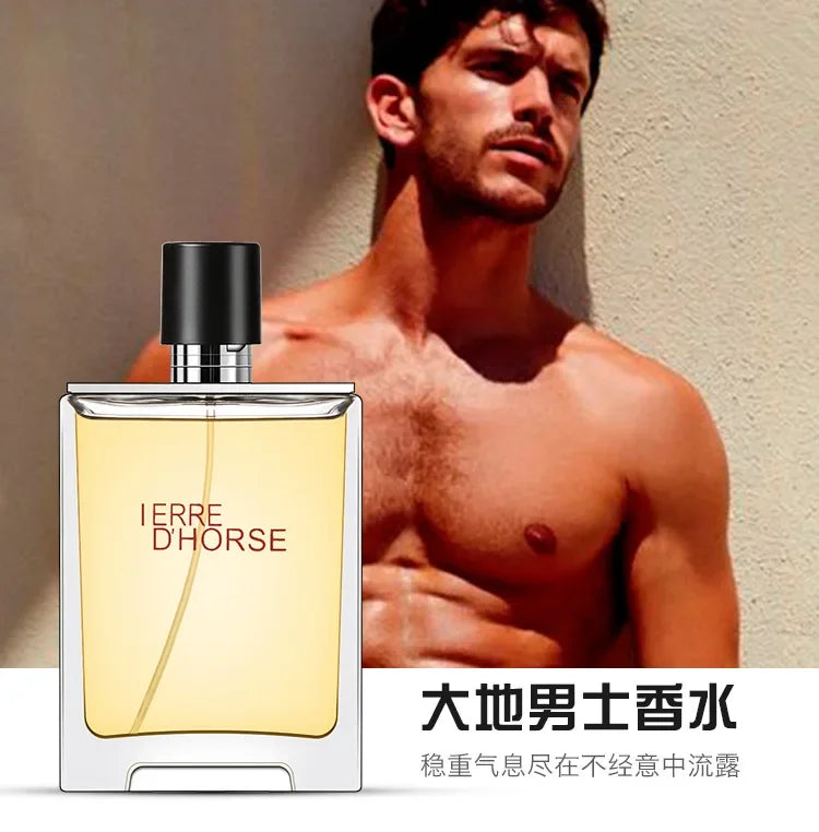 JEAN MISS Terre D'Horse men's woody, spicy, fougere parfum. Rectangular bottle, long-lasting masculine scent.