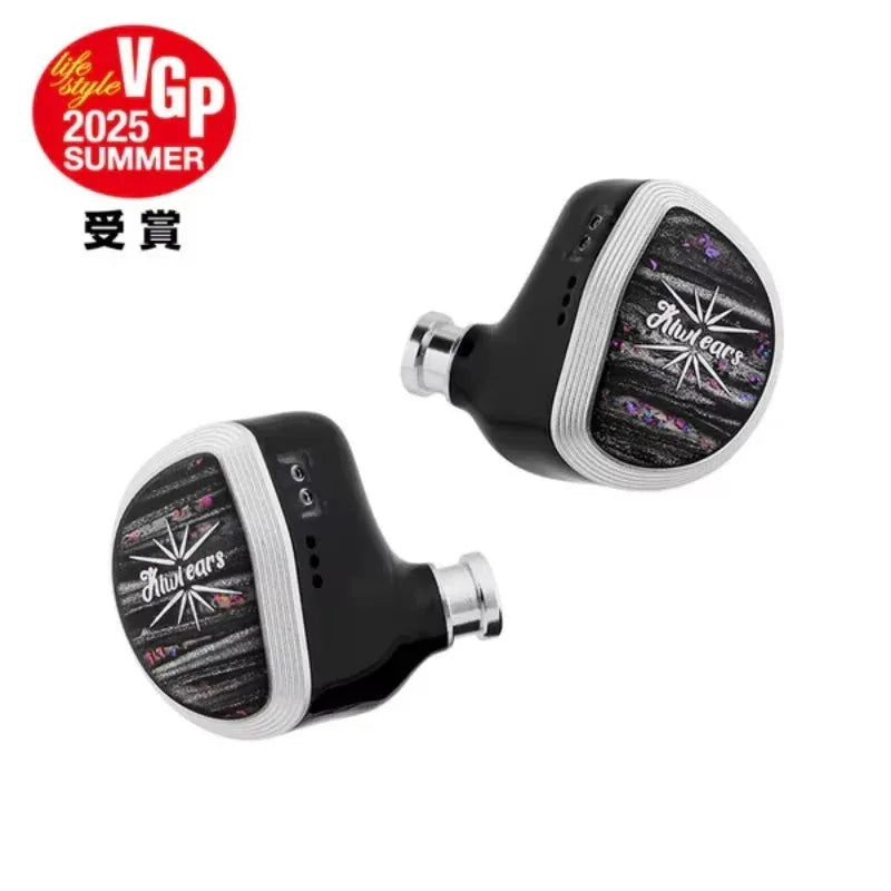 Kiwi Ears Aether Planar IEMs: 15.3mm Driver Gaming Audio | Tidesmit Tidesmit