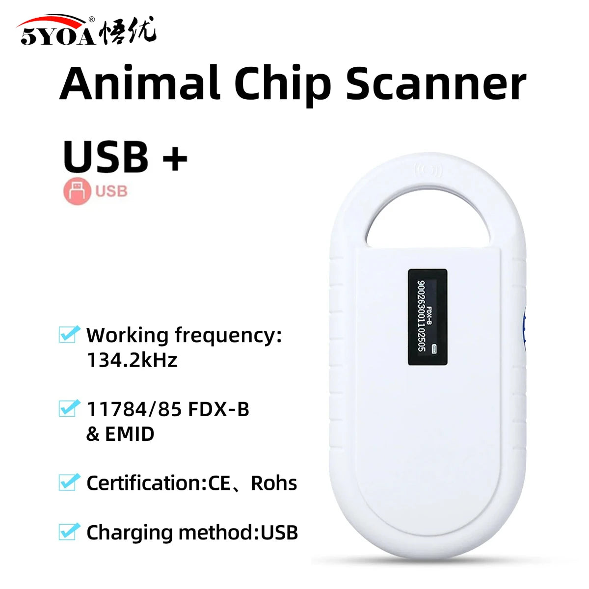 5YOA handheld white pet microchip reader with OLED display for scanning dog and cat RFID chips via USB.