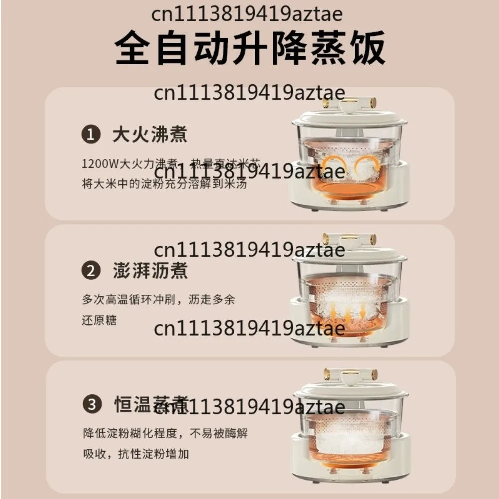 White automatic multi cooker shown in a three-step steaming feature chart with pot