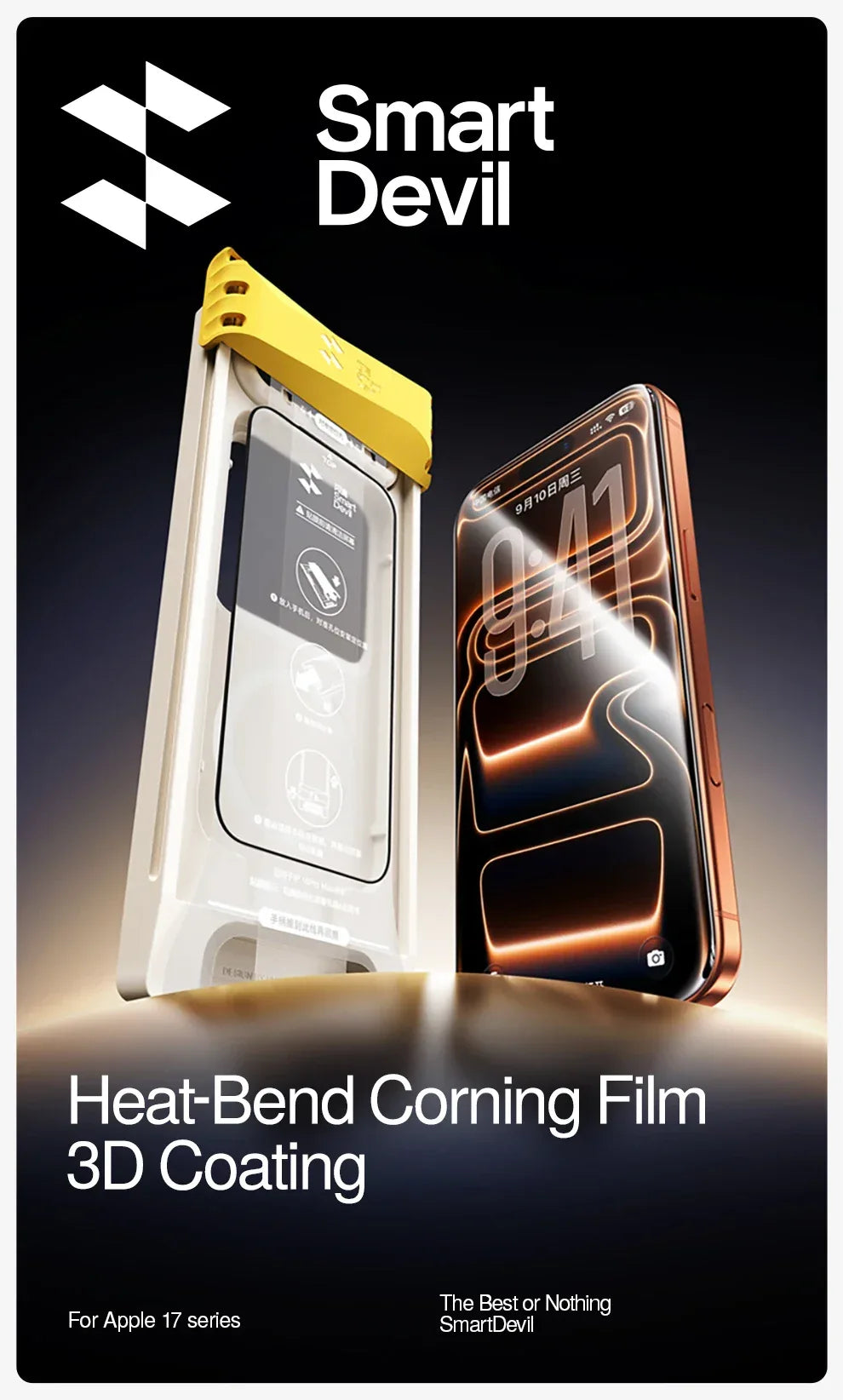iPhone 17 Pro Max Screen Protector - 9H Tempered Glass HD Anti-Scratch Tidesmit
