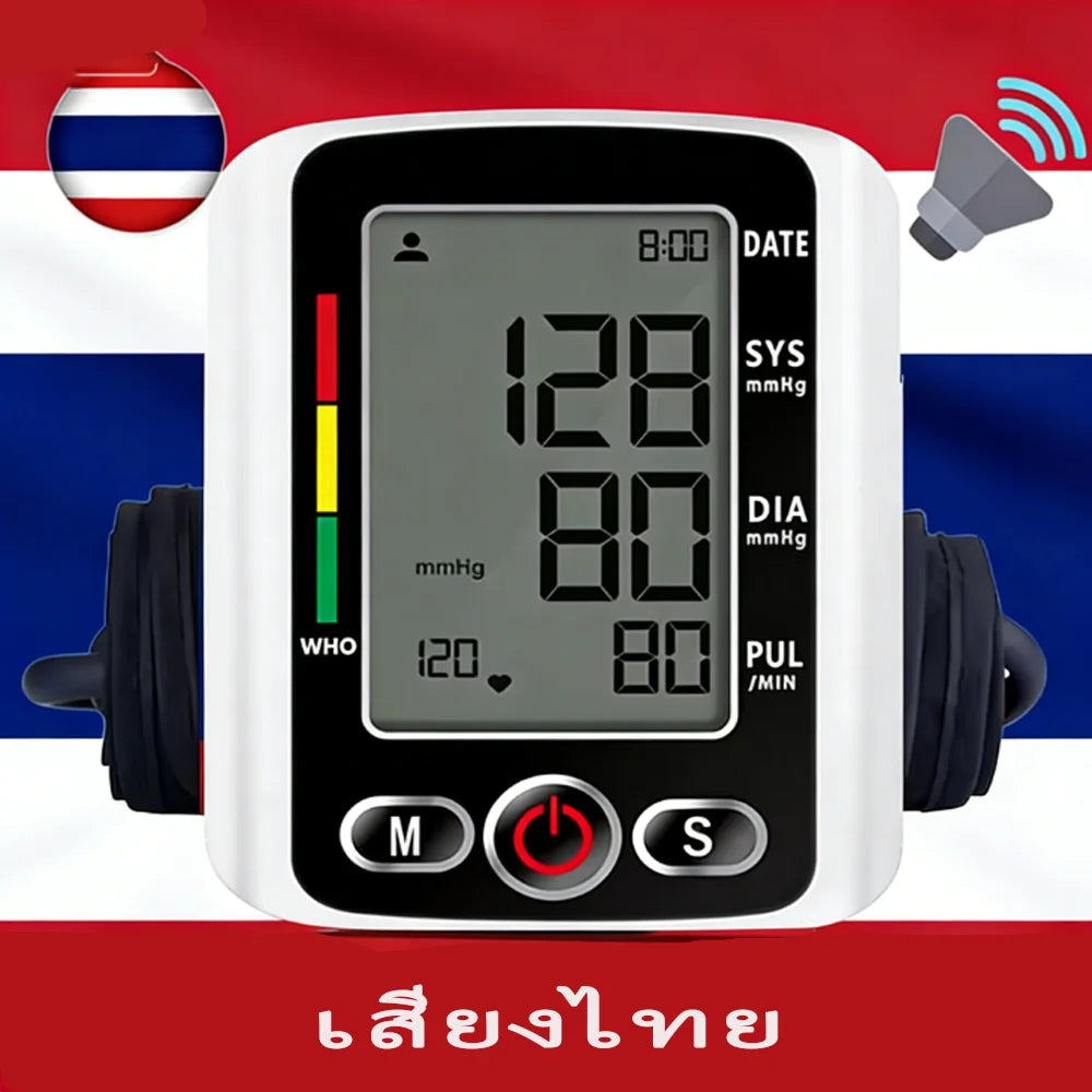digital baumanometer blood pressure monitor take blood pressure meter medical digital upper arm tensiometers heart rate meter