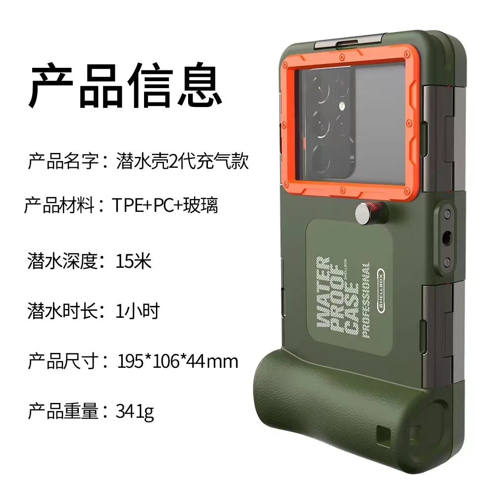 Universal IP68 Waterproof Phone Case - Military-Grade Underwater Shield Button operation l China Mainland Tidesmit