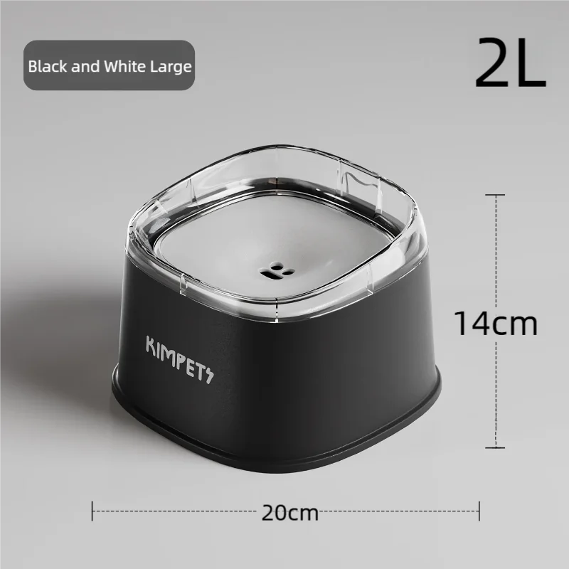 2L spill-proof dog water bowl in black and white. Slow drinking dispenser prevents messes for pets.