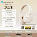 Wireless Noise Cancelling Headphones - Over-Ear Pro Audio Black & White Space Pro White Tidesmit
