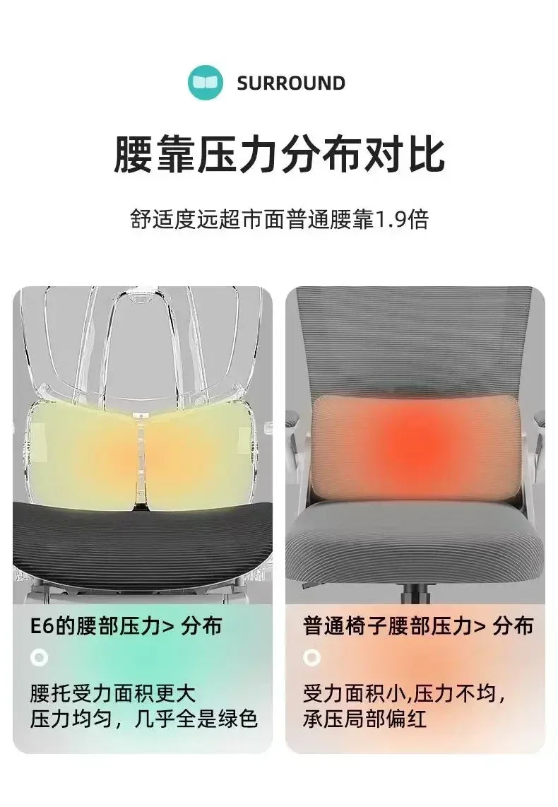 Massage Office Chair with Adjustable Lumbar Support - Ergonomic Tidesmit Massage Chairs Tidesmit