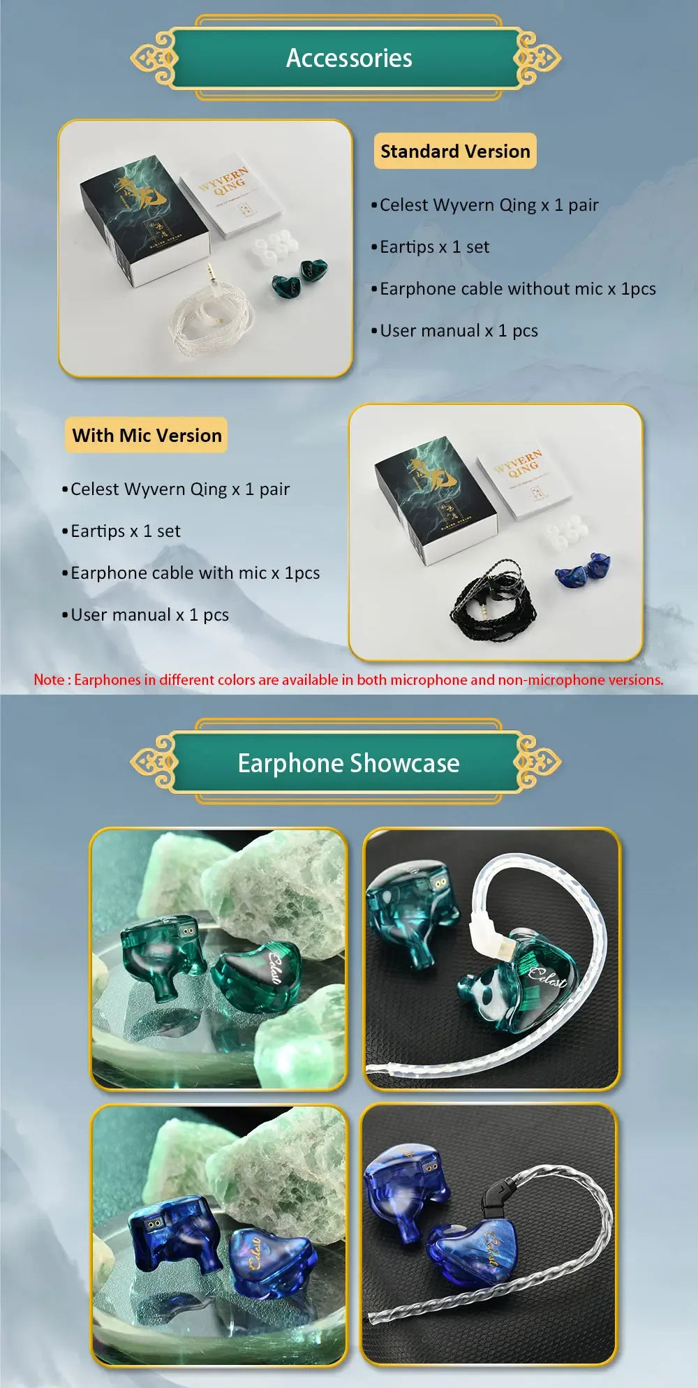 Kinera Celest Wyvern IEMs | 10mm LCP Driver HiFi Wired Earphones | Tidesmit Tidesmit