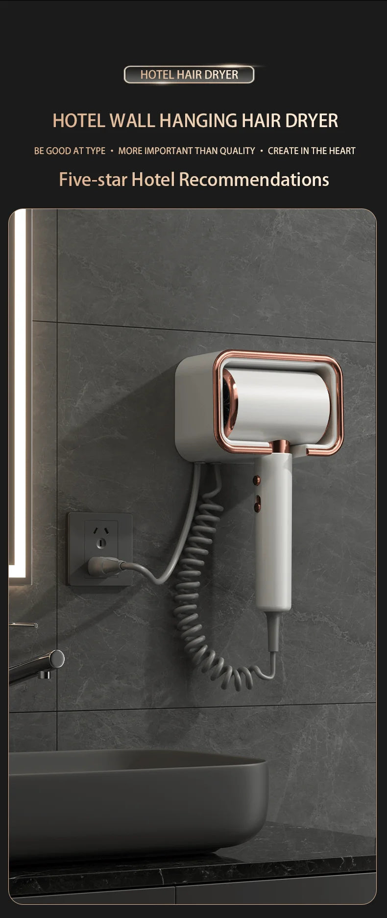 HOMEFISH white and rose gold wall-mounted hotel hairdryer with coiled cord and no-drill holder in modern bathroom.