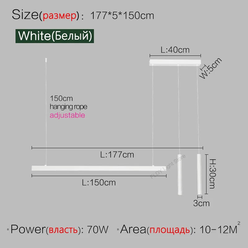 Modern Minimalist LED Ring Light | Nordic Linear Dining Chandelier White L177cm Tidesmit