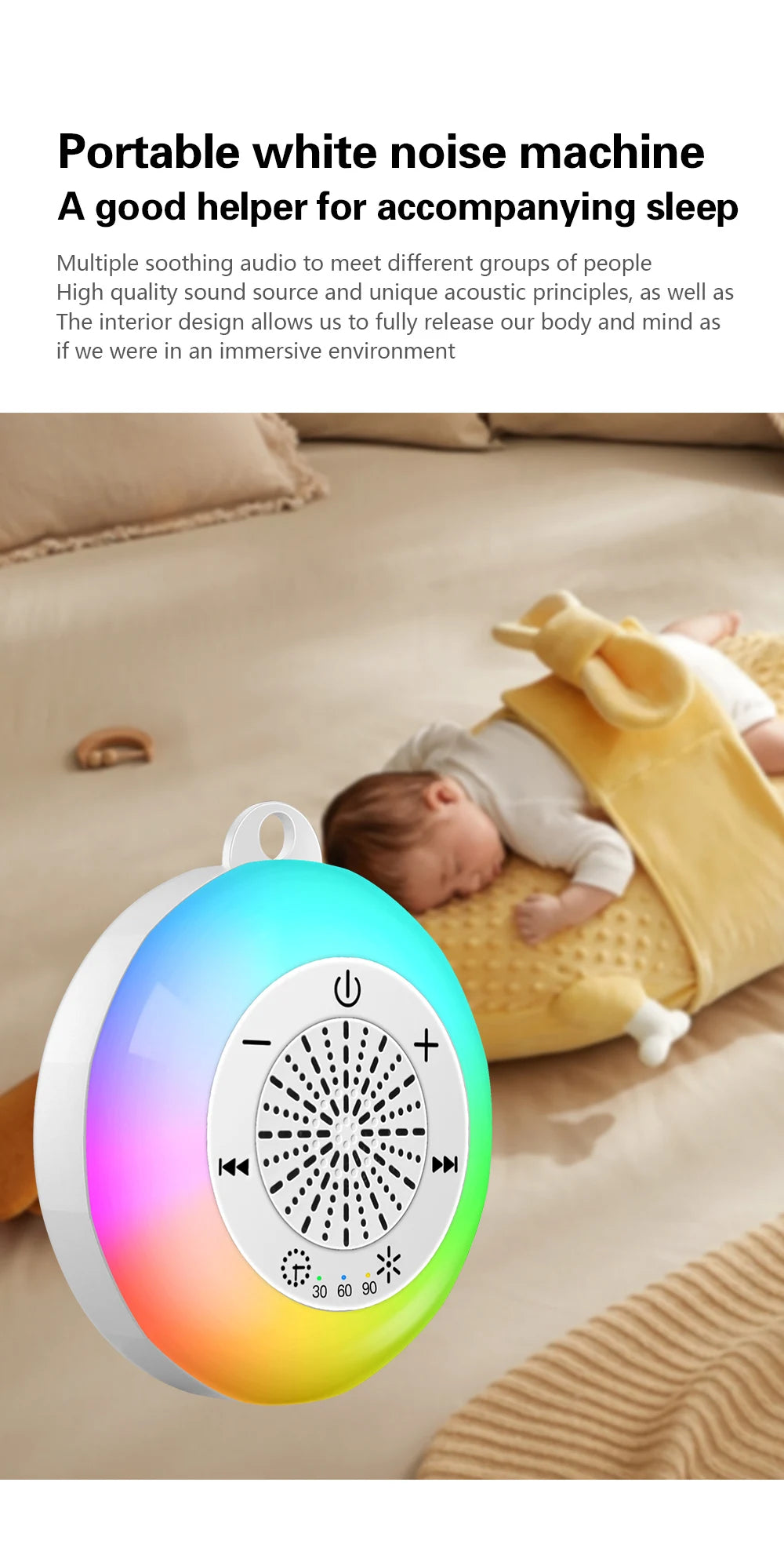 Baby Sleep White Noise Machine USB Rechargeable Timed Shutdown Sleep Machine Baby Sound Player Night Light Timer Noise Player