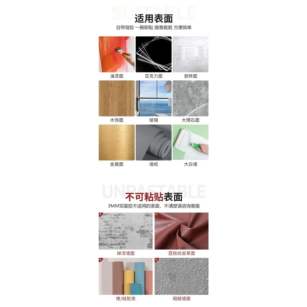 268x275mm Self-Adhesive Aluminum-Plastic Mosaic Wall Sticker Auspicious Cloud for Living Room Kitchen Bathroom DIY Waterproof