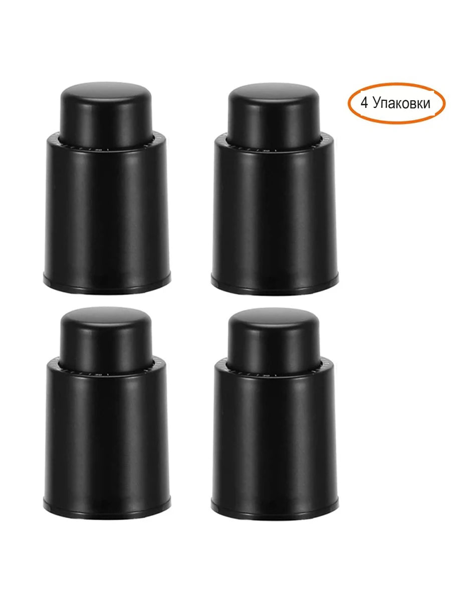 Four-pack black vacuum wine stopper caps, press-type wine bottle sealer