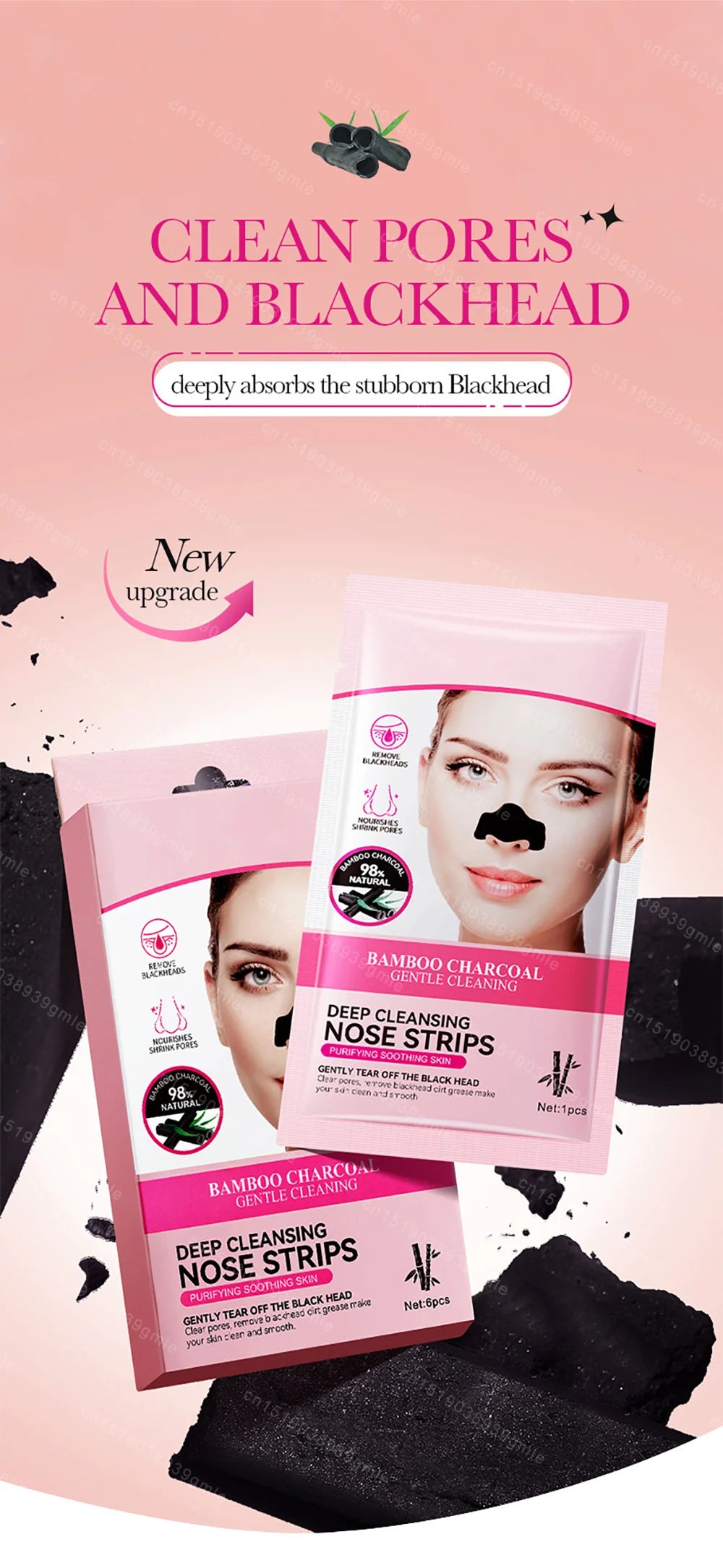 Remove Blackheads Deep Cleansing Nose Strips Gentle Facial Care Tool Unisex Remove Stickers Black Head Skin Care Mask Patch