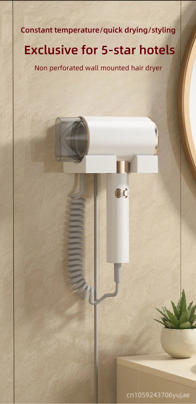 White wall-mounted hair dryer with styling nozzle, coiled cord, and 2200W power for fast, professional hotel drying.