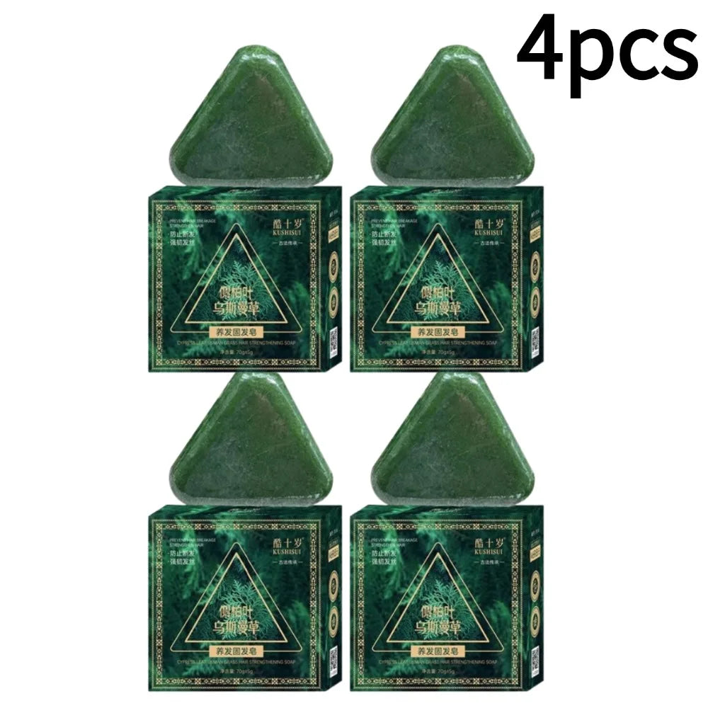 Usman Grass Shampoo Bar For Refreshing Clean Oil Control & Itching Natural Organic Soap Bar Fluffy Soothing Hair Follicles 1-5pc