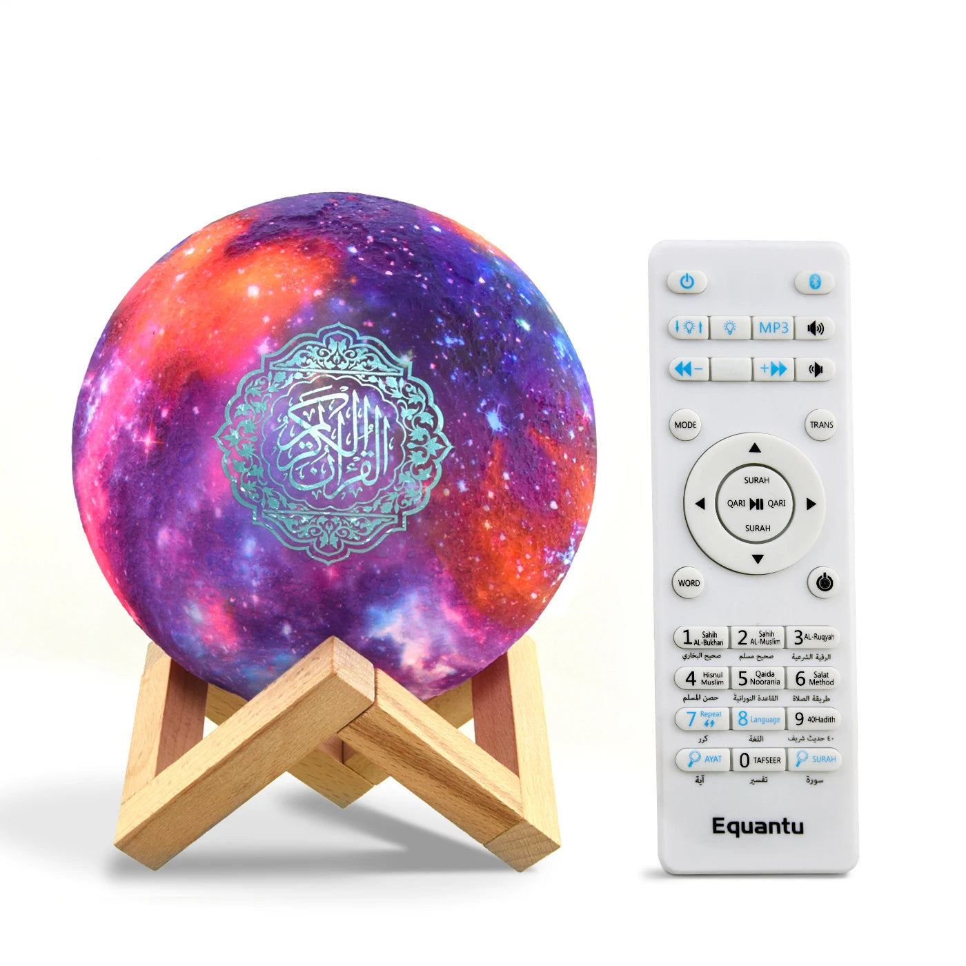 Bright Lamp Quran Islam Arab Muslim Koran Azan Wireless Bluetooth Speaker Portable Night Light Holy Ramadan Islamic Arabic Mp3