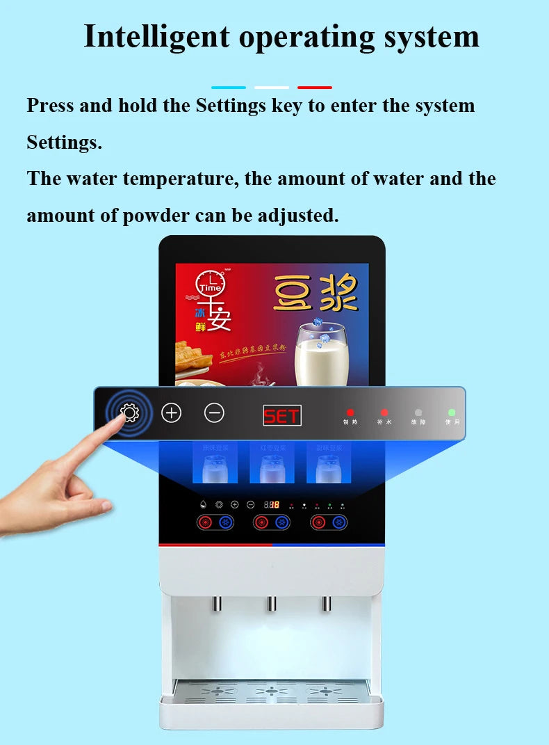 White intelligent soy milk maker with digital touchscreen control panel for adjusting temperature and volume settings.