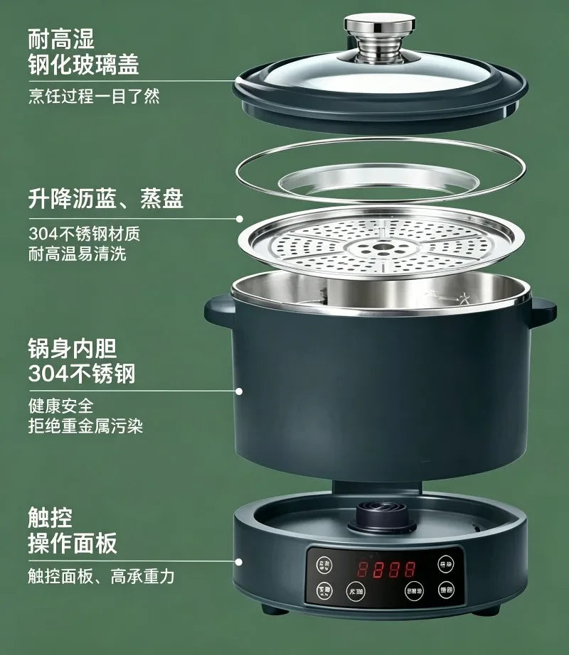 Dark green electric rice cooker with stainless pot, steamer insert, and control base
