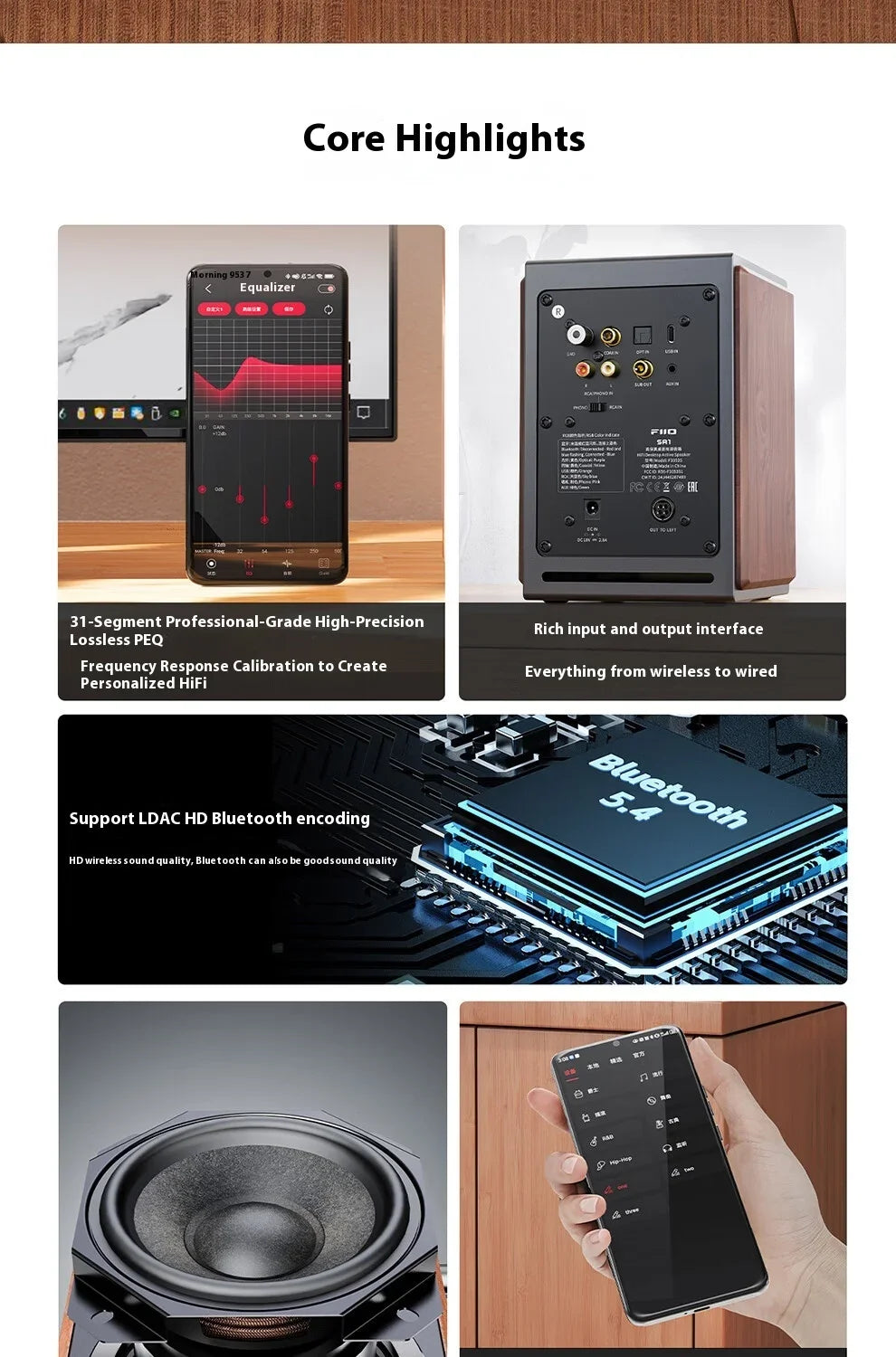 FiiO SA1 Active Speaker Desktop Bluetooth Speaker HIFI Sound Quality 31 Segment High-precision Lossless Customize PEQ LDAC APP