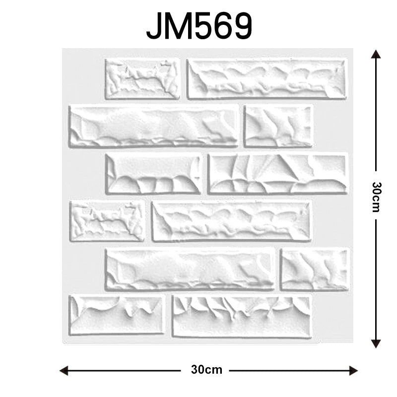 Embossed peel-and-stick brick tile design board, white JM569 layout with dimensions