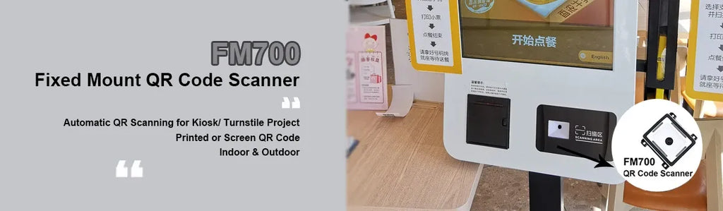 QR and RFID kiosk card reader unit mounted near turnstile gate