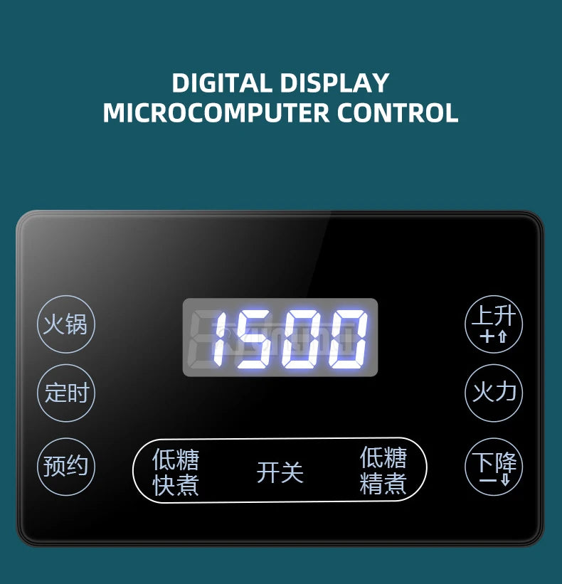 Digital display control panel for 3L electric hot pot steamer with touch buttons