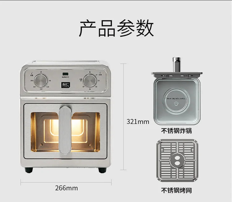 Household 0‑Coating Stainless Steel Air Fryer Dual‑Heat‑Source Visible Large Capacity Oil‑Free Electric Cooking Fryer