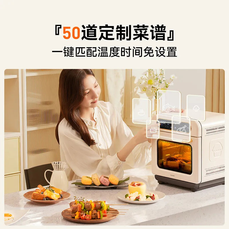 Ouning electric oven steaming and baking machine household desktop steam oven air fryer